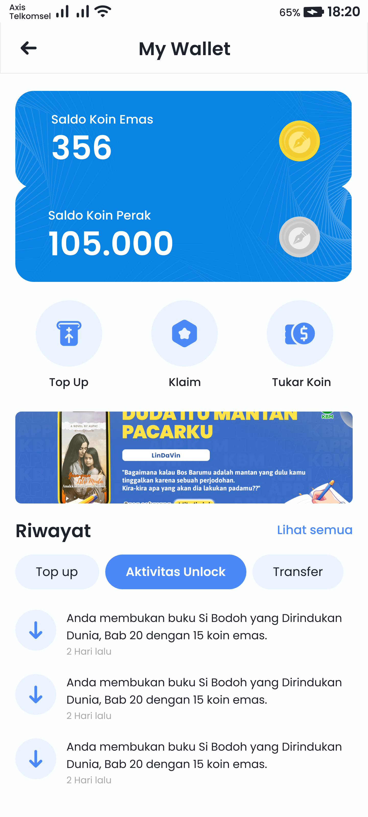 image topup